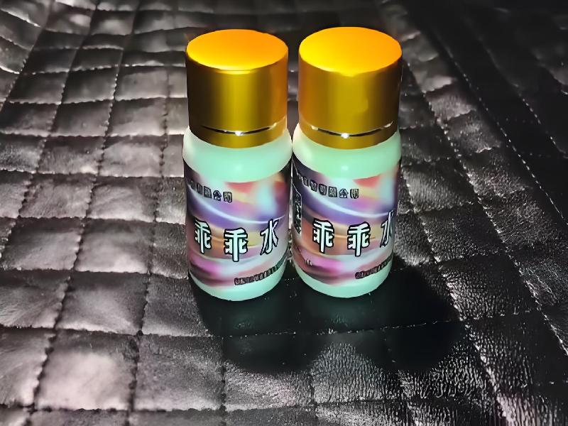 女士专用口服药水4148-XQoe型号